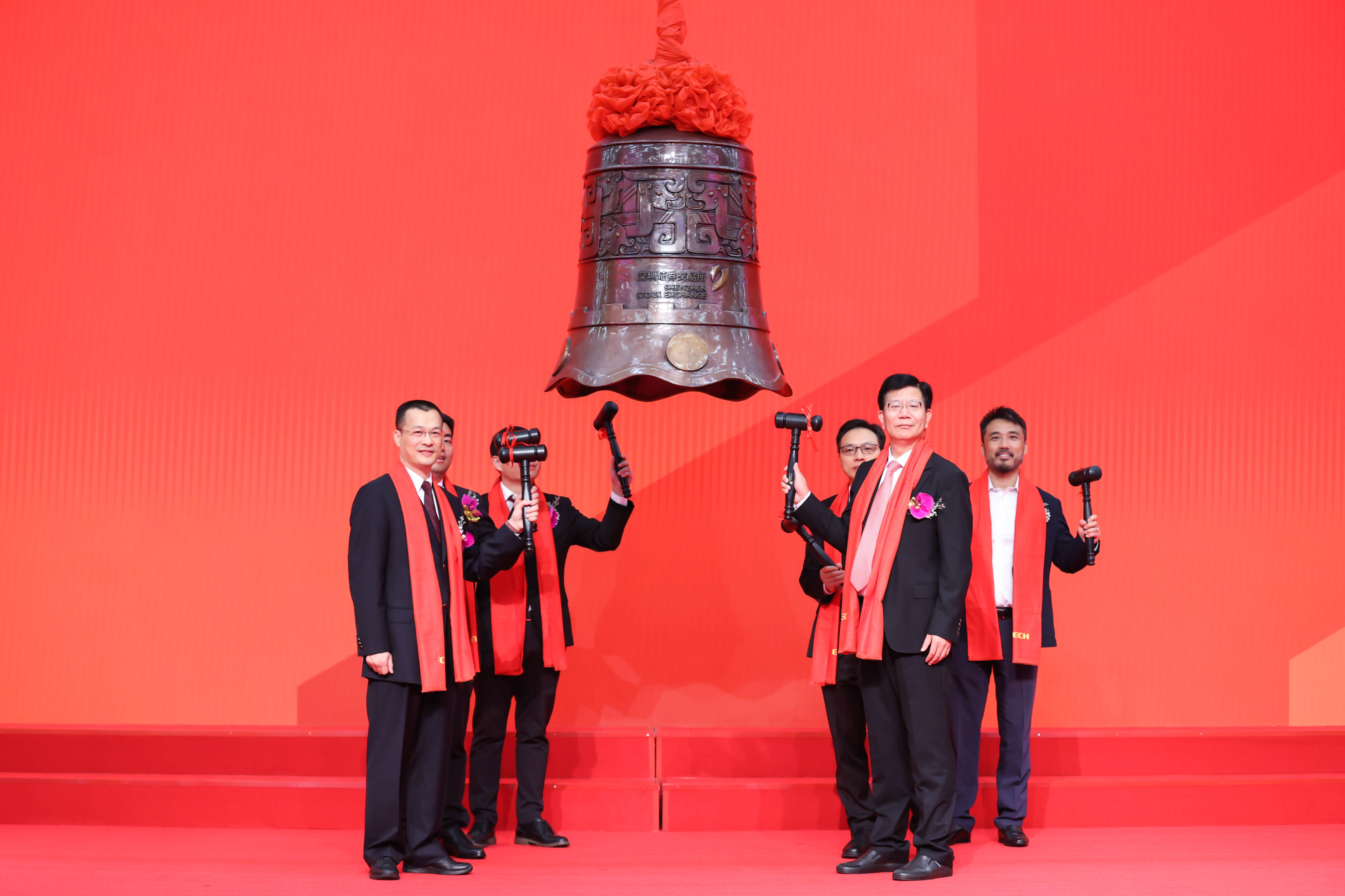 儋州市精准互联网创业板上市(精准互联网创业板上市企业)