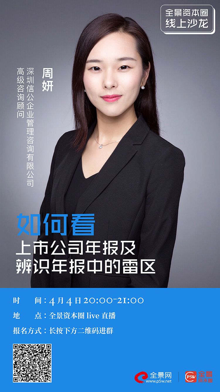 儋州市IPO被否最佳实践(ipo被否后多久能再申请)