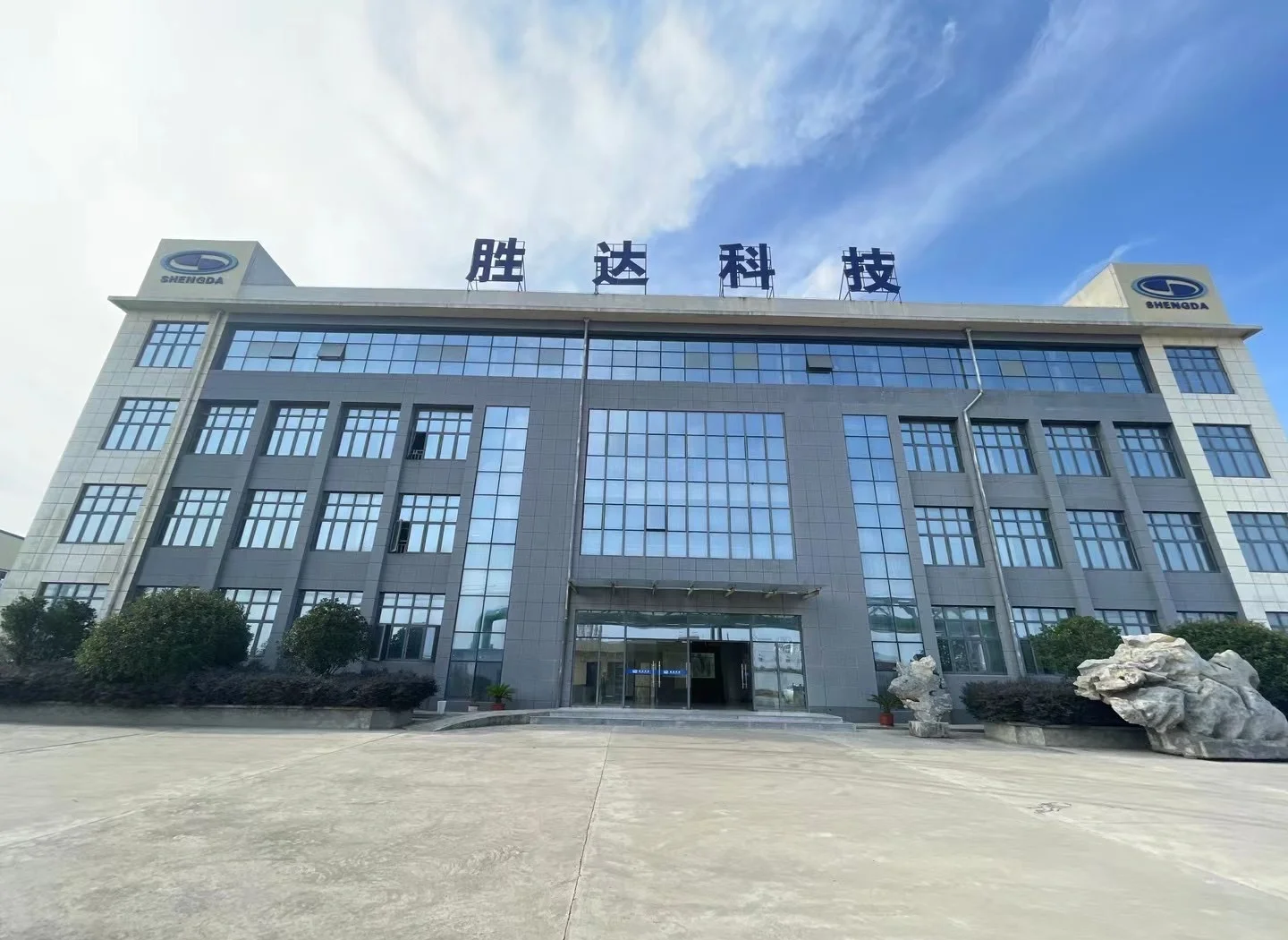 儋州市领先化工资产重组(领先资产管理有限公司)