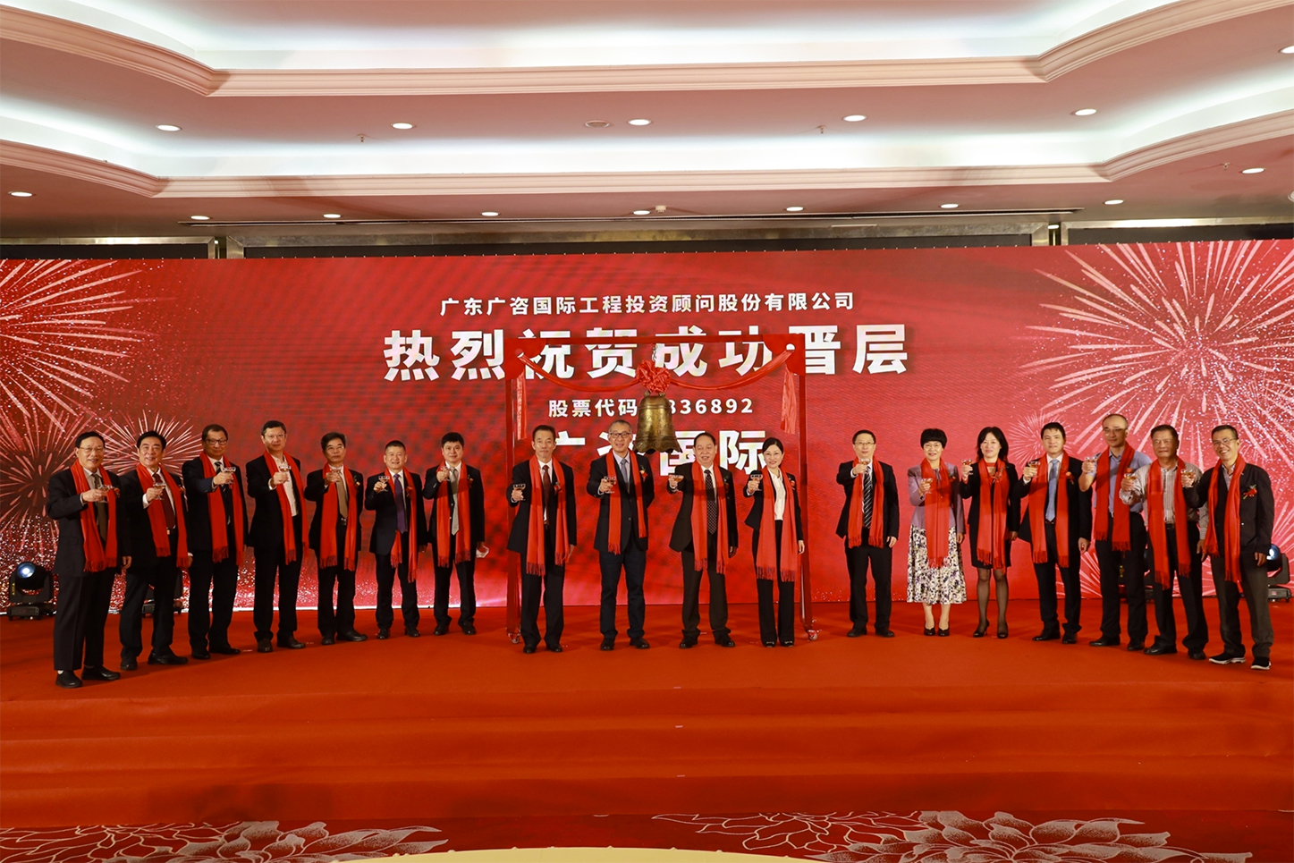儋州市全场景纺织新三板挂牌的简单介绍