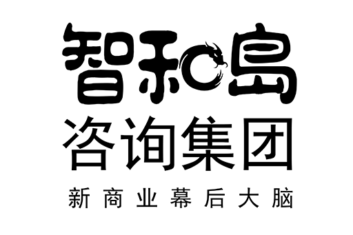 儋州市消费品企业战略资本咨询(2021年消费行业投资策略)