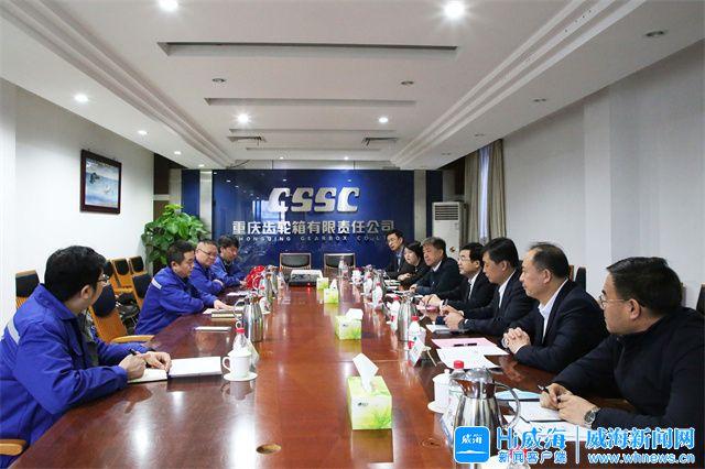 儋州市重庆资源对接(重庆资源交易中心)