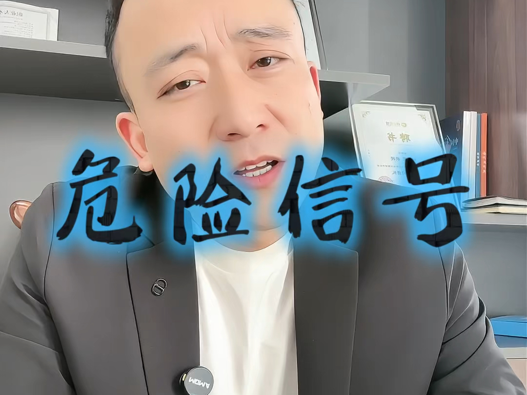儋州市石家庄现金流管理(现金流管理是什么意思)