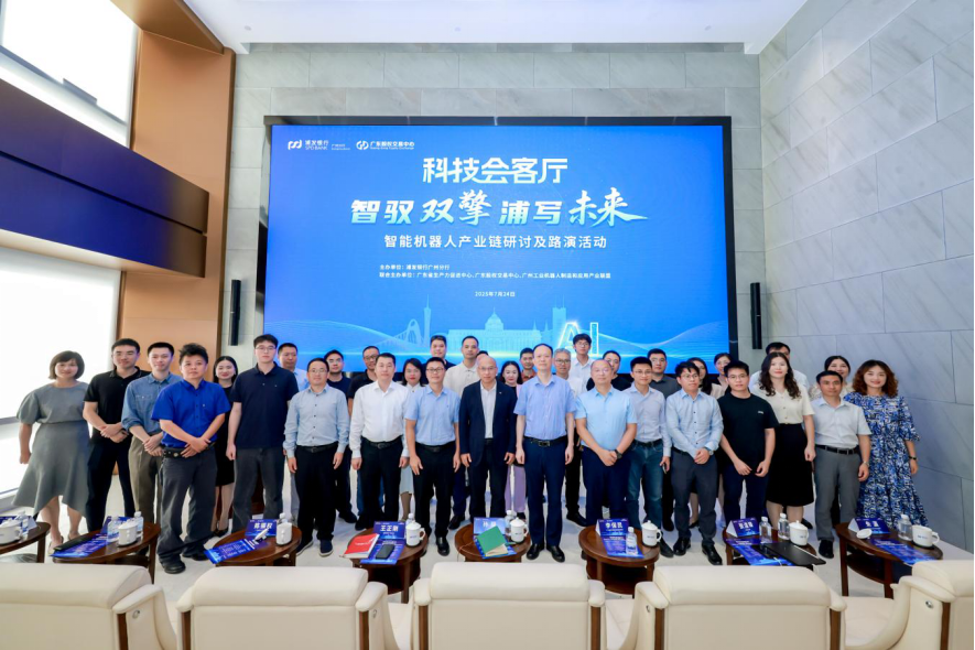 儋州市顾问式融资路演机构(融资顾问团队提供什么服务)