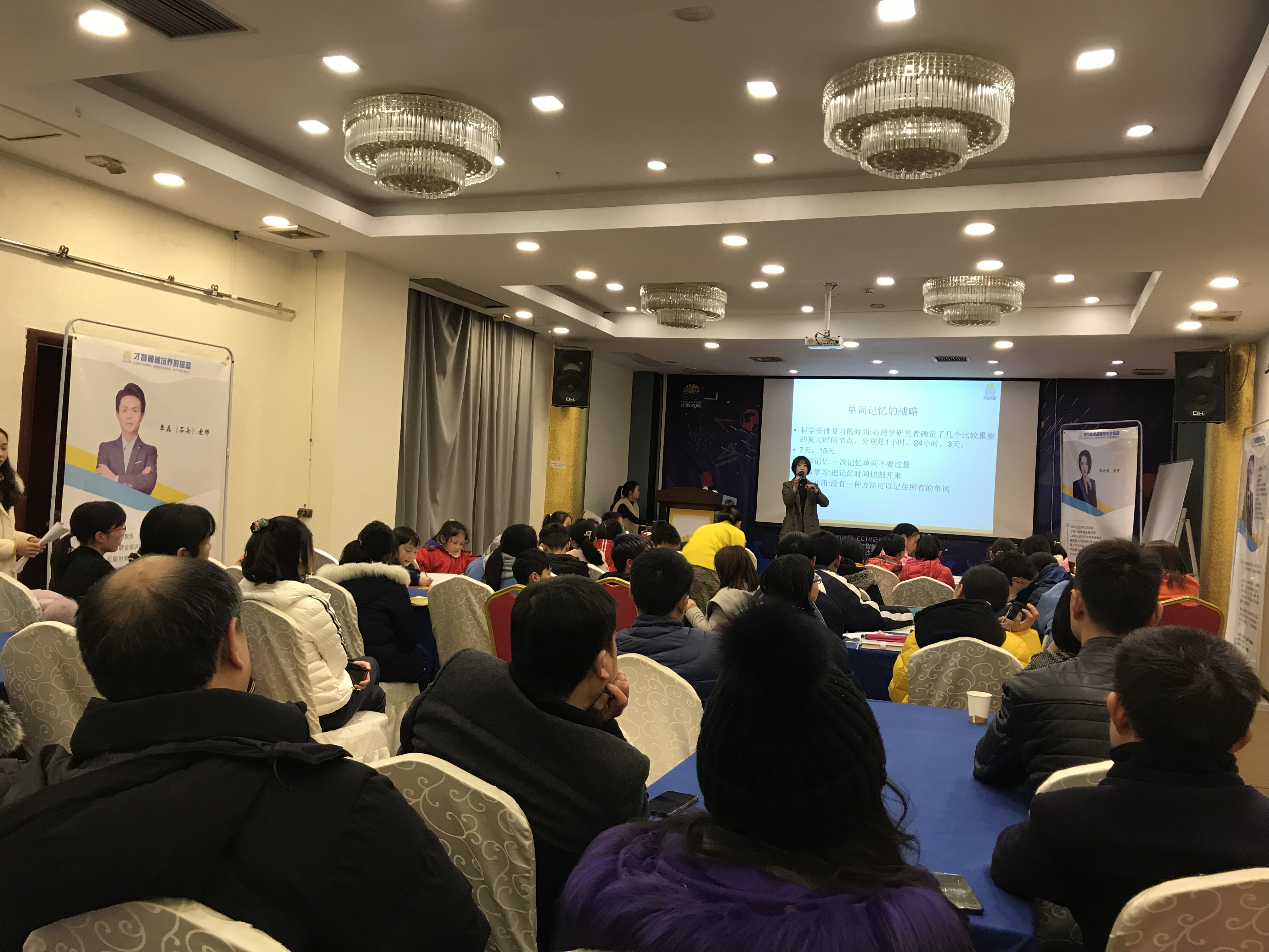 儋州市信息披露路演辅导(路演活动中应尽的信息披露义务包含哪几方面)