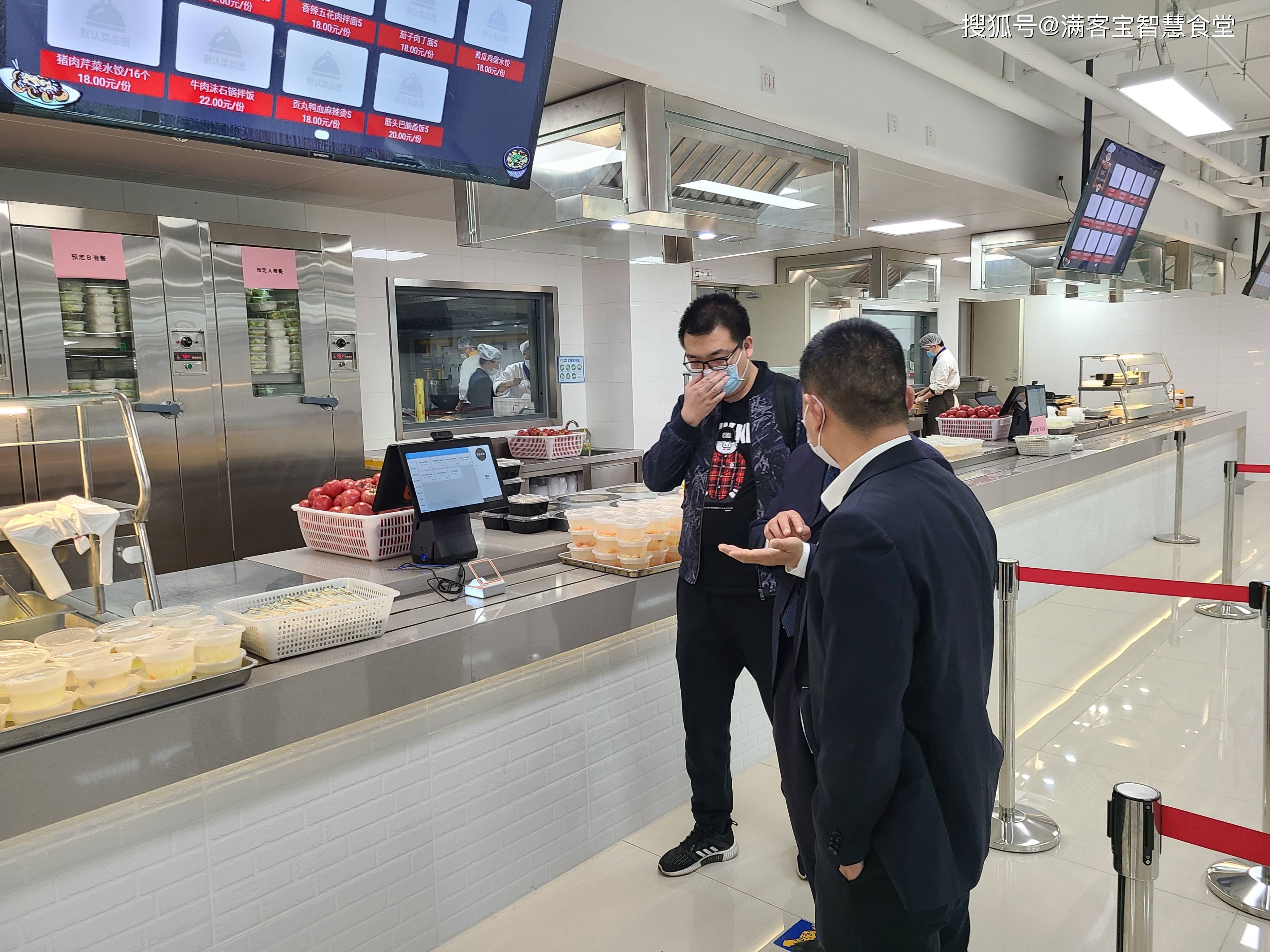 儋州市全场景食品尽职调查(全场景食品尽职调查方案)