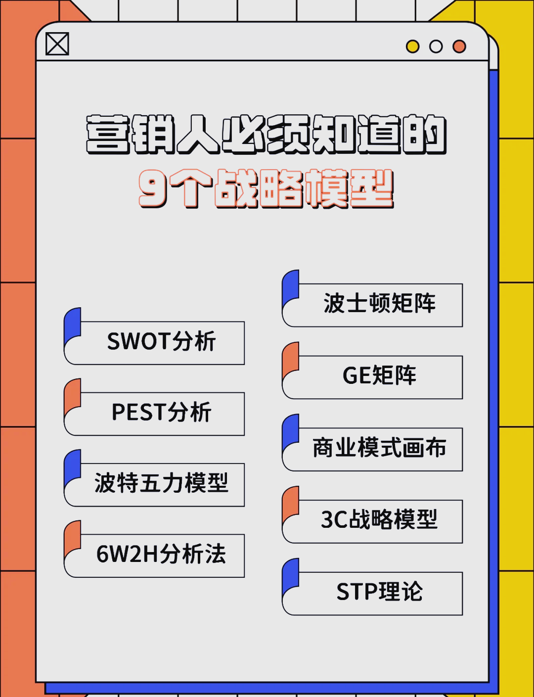 儋州市稳健饮料竞争分析(稳健饮料竞争分析报告)