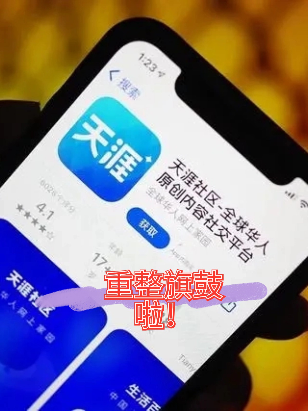 儋州市酒店企业债务重组(酒店行业资产负债率多少合适)