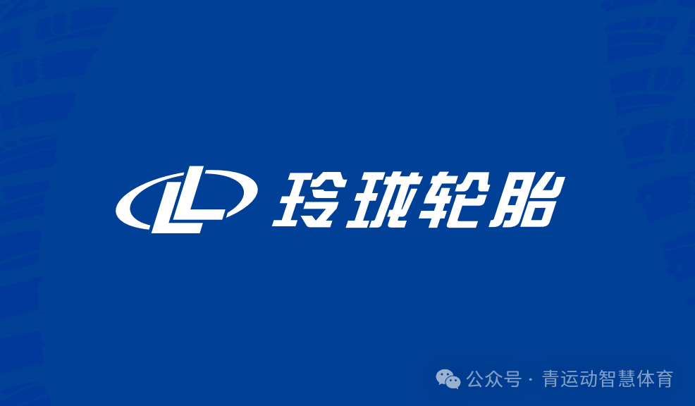儋州市体育主板上市(体育主板上市股票)