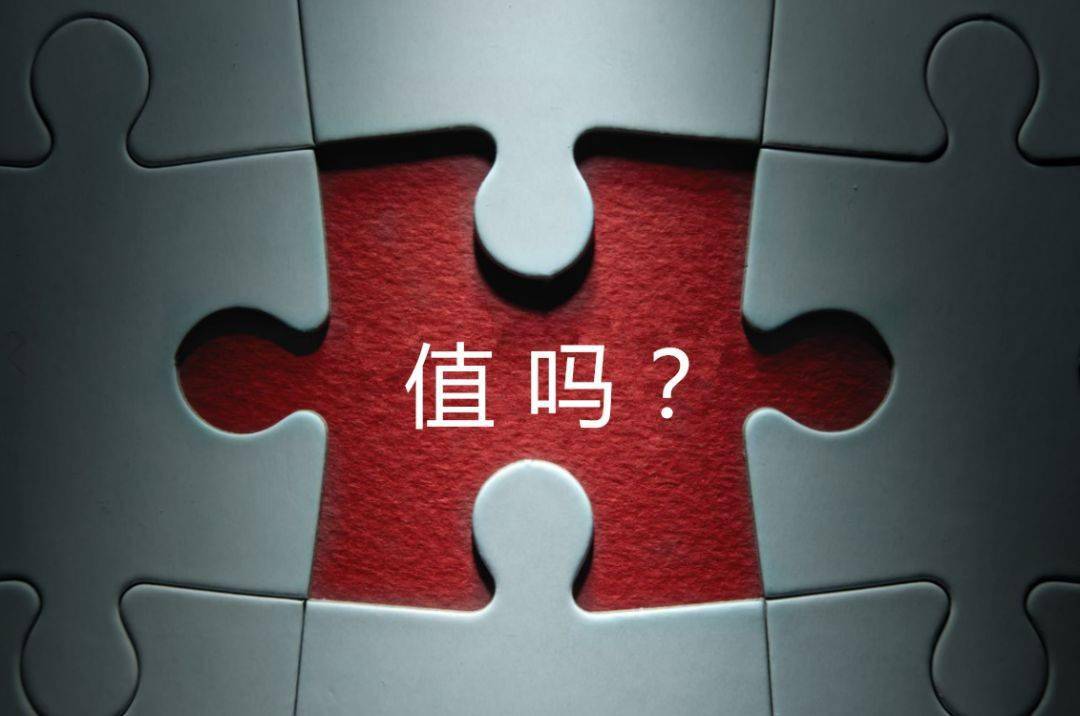 儋州市增长乏力实施步骤(增长乏力是什么意思)