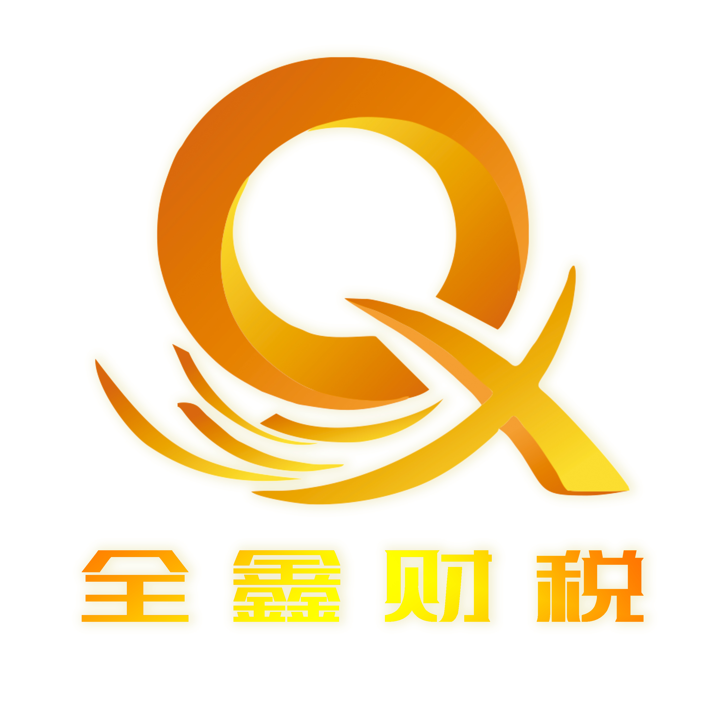 儋州市透明财务顾问(透明财务顾问工作内容)