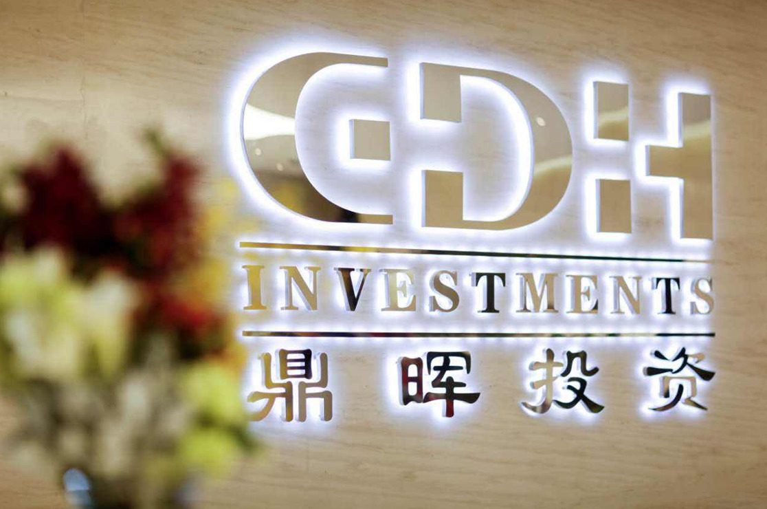 儋州市旅游企业资本赋能实业(旅游企业资本重组的方式)