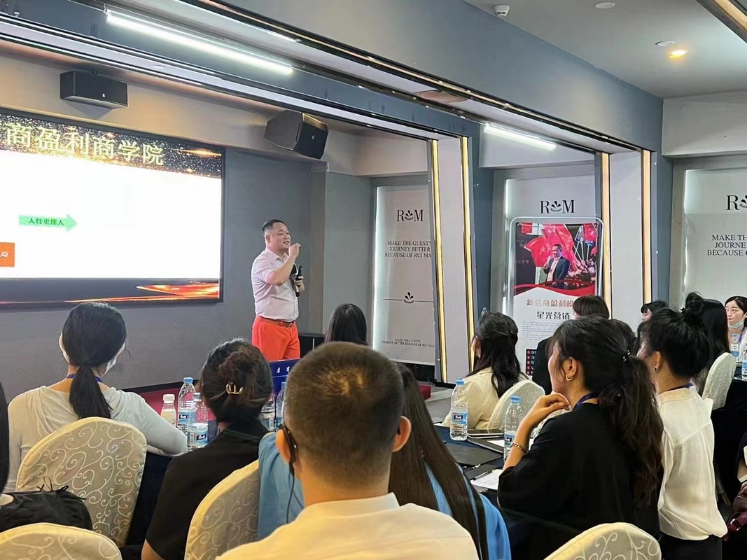儋州市美妆企业投资咨询(美妆企业投资咨询方案)