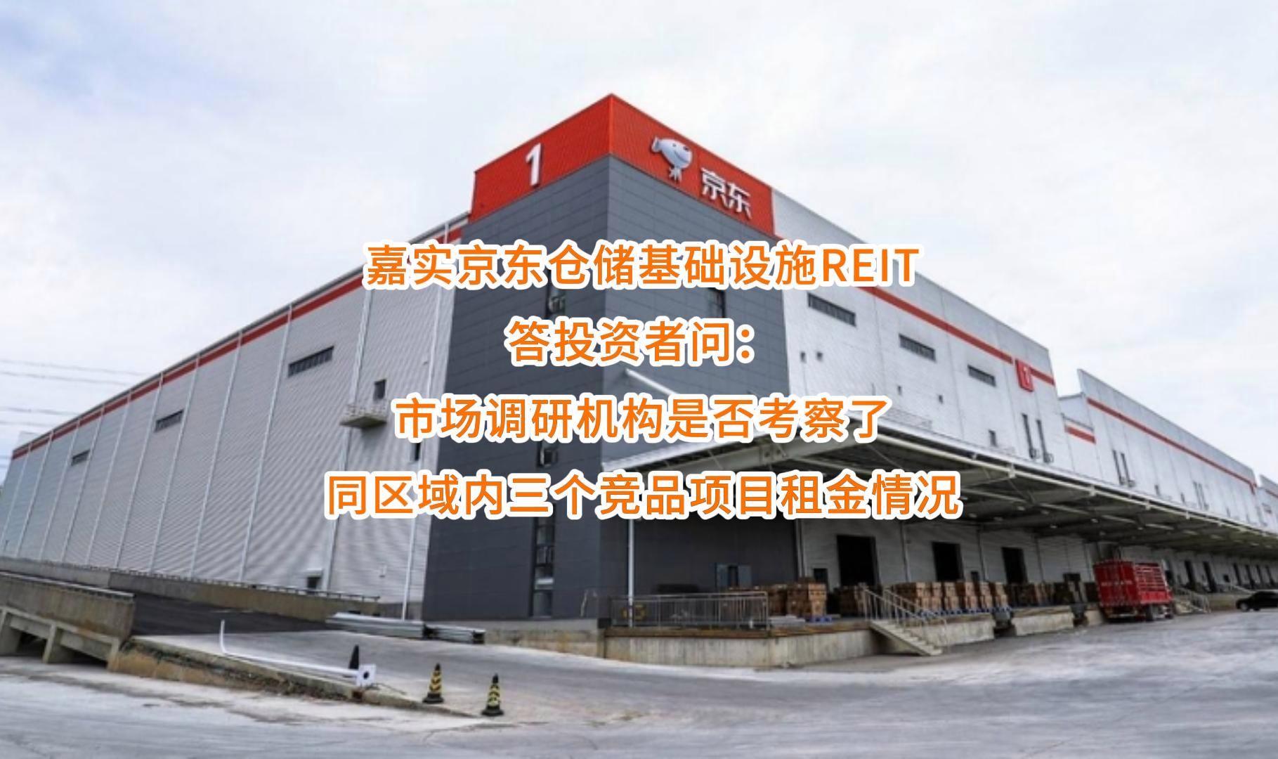 儋州市弹性市场调研机构(弹性市场调研机构有哪些)